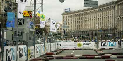 День Независимости Украины 2013, фото 251